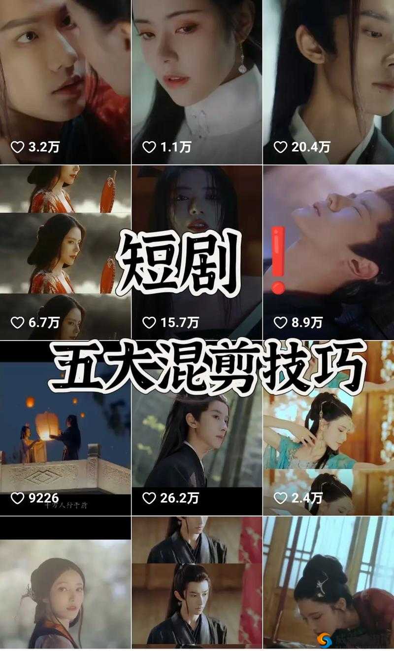 抖音风反差混剪在线看，到底有何独特魅力？为何如此火爆？快来一探究竟