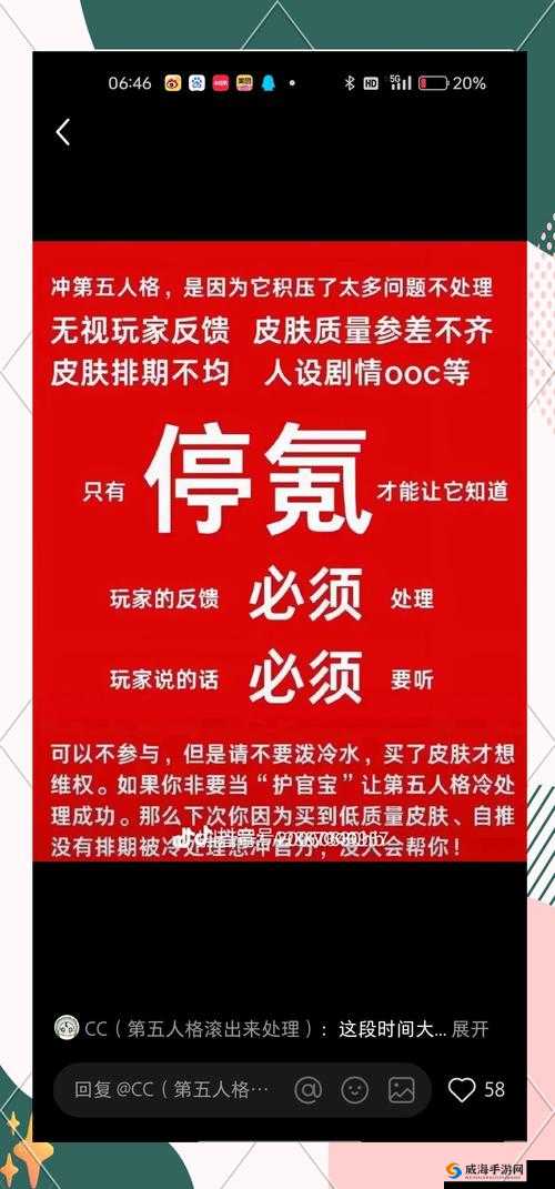 今日看料每日一抓第五期：揭秘最新热点事件与幕后故事，独家解析引发热议的焦点话题