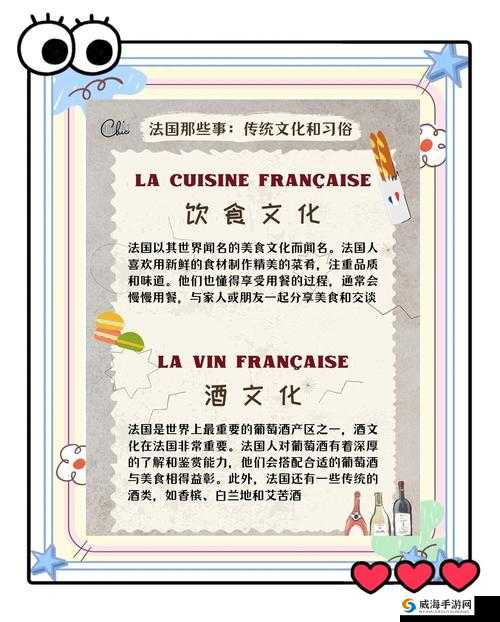 西方 151 大但人文艺究竟有哪些独特魅力和重要意义？快来一探究竟