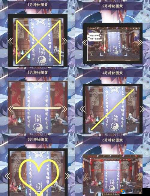 阴阳师觉传记介绍与故事鉴赏，深度解析与不为人知的秘密