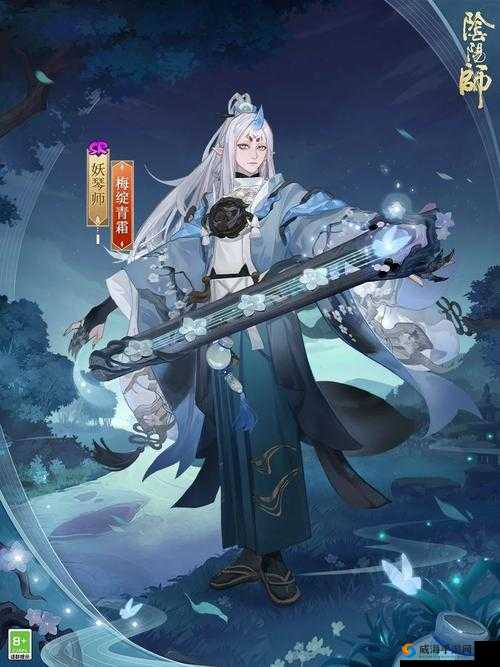 阴阳师妖琴师，对虫弹琴的翩翩公子