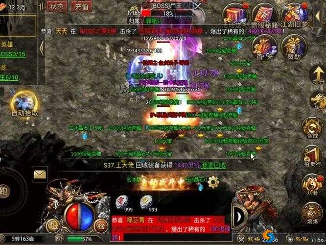 烈火一刀礼包怎么领取 礼包兑换指南，从新手到精通的全面攻略