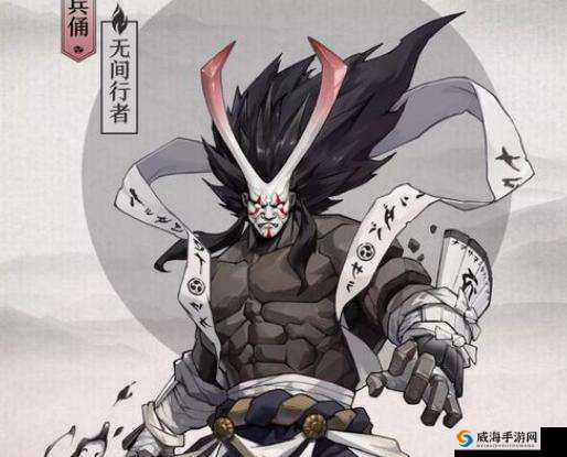 阴阳师兵俑传记介绍