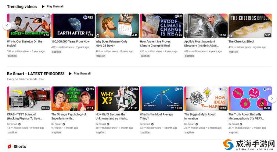 如何在 1069 Tube 上观看视频？1069 Tube 是一个什么样的网站？