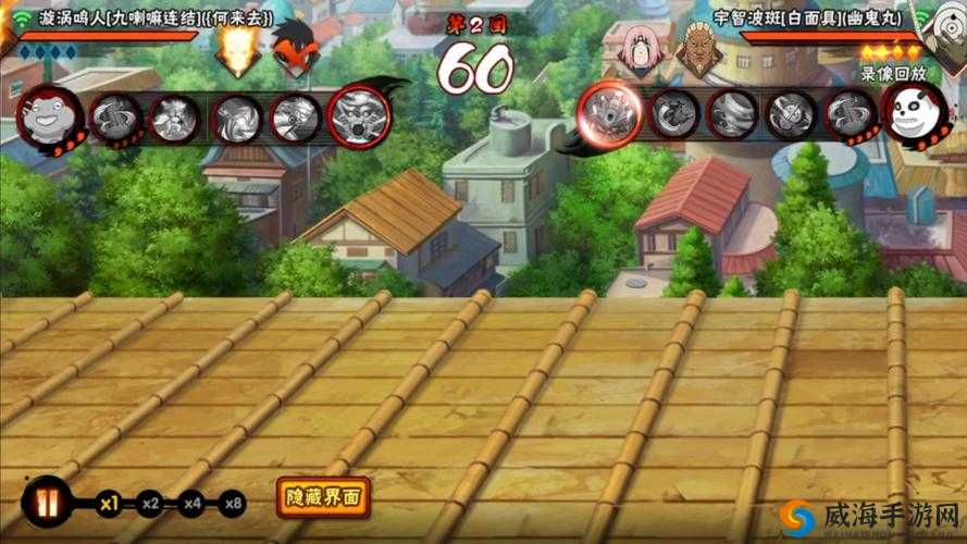 火影忍者手游决斗场技巧套路有哪些？PVP套路简介