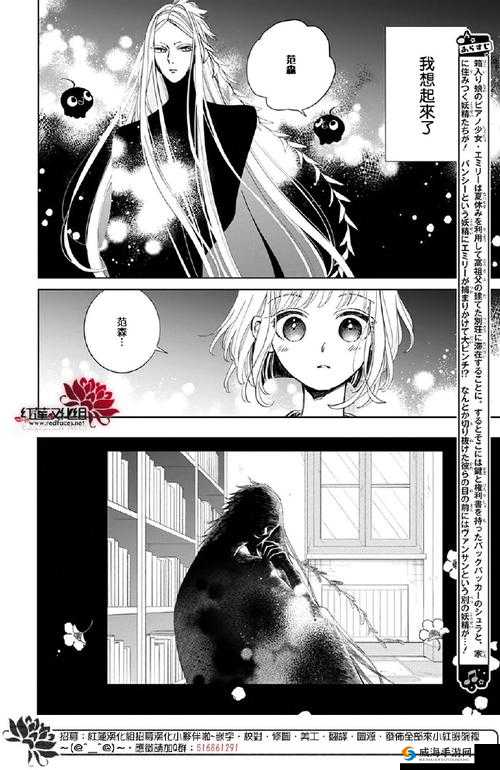 酷漫屋下拉式免费漫画官方网：海量热门漫画在线畅读，最新连载及时更新，尽享阅读乐趣