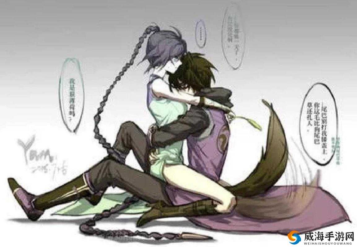 如何看待梅花十三黄本子？网络热议：这是对角色的不尊重吗？