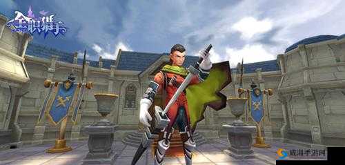 全职猎手经验无双 新手上路攻略