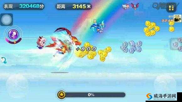 天天酷跑斑光闪蝶怎么获得，新拖尾斑光闪蝶获得方法详解