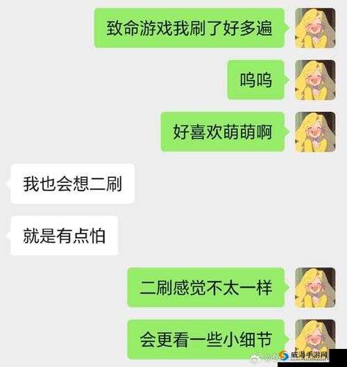 小时候堂哥骗我玩游戏，那些你不知道的细节