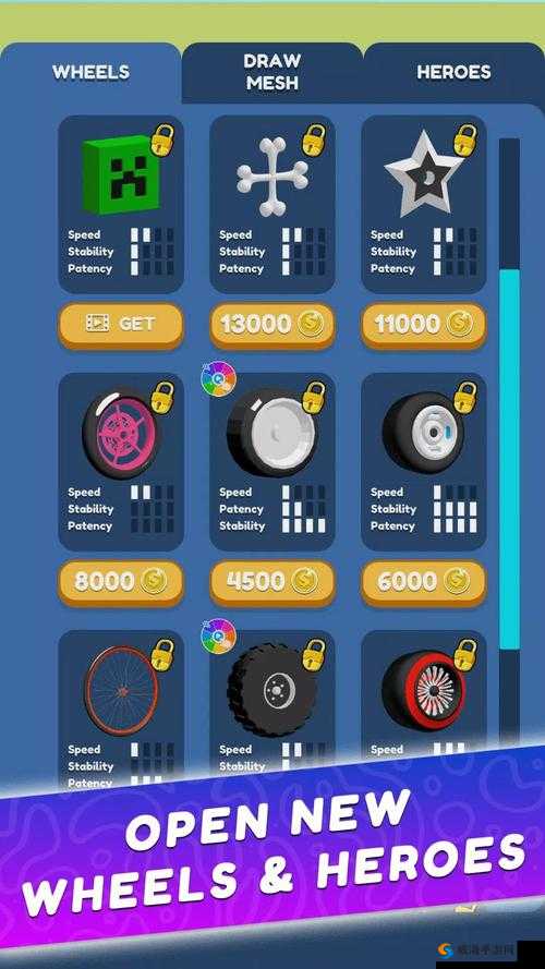 2023 年有哪些值得一玩的桶机游戏？这里有免费大全等你来发现