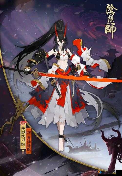 阴阳师妖刀姬传记一览 妖刀姬传记故事介绍