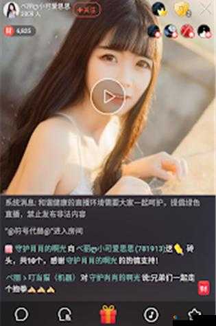 小黄鸭精品AV导航网站入口：最新资源一键直达，高清流畅体验无忧