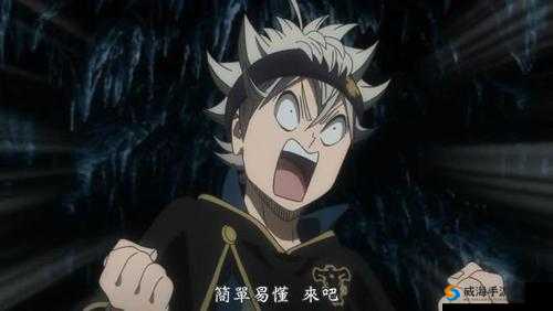 黑色四叶草 171 集精彩呈现，其中有哪些令人惊喜的情节和亮点？