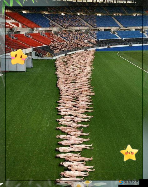 裸体学校游戏究竟是什么？为何引发广泛关注与争议？快来一探究竟