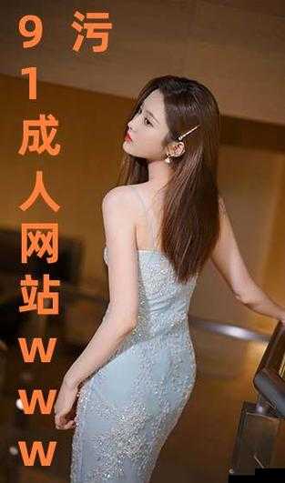 苹果成年人 APP 永久免费看？是真的吗？