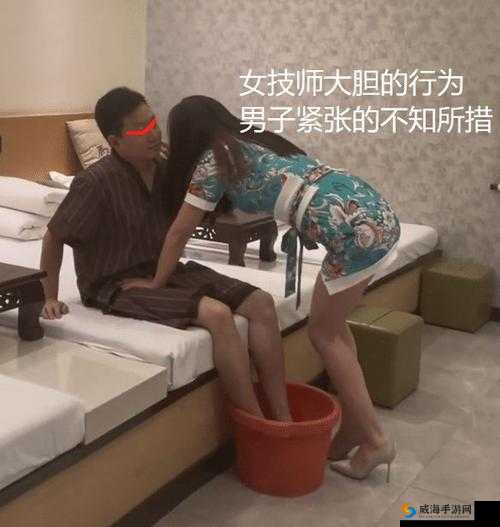 为什么越来越多的人喜欢去洗浴按摩女特色服务店放松？