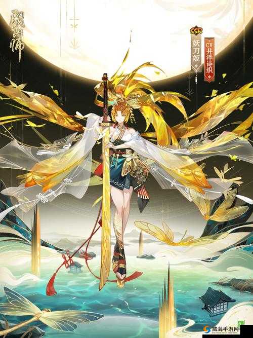 阴阳师妖刀姬新皮肤惊艳亮相，特典皮肤细节大揭秘