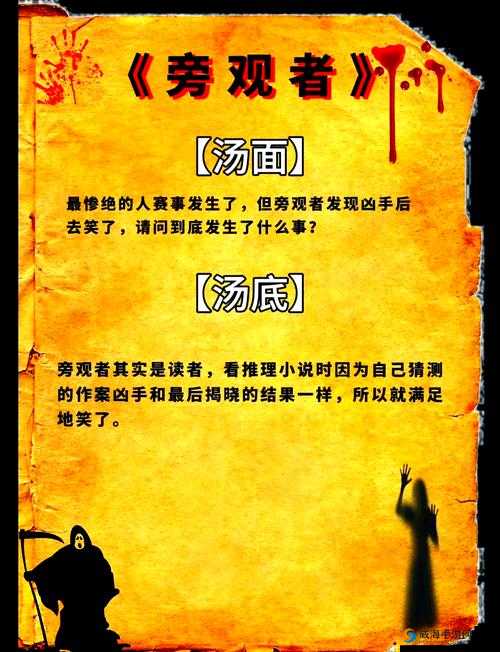 老版海角下载相关问题大揭秘，如何快速找到老版海角下载资源？