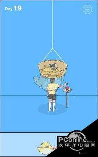 隐藏我的游戏母亲2第19关，详细攻略与解析