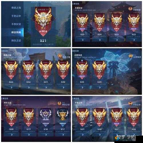 王者荣耀为什么要掉分？王者荣耀故意掉段位干嘛？