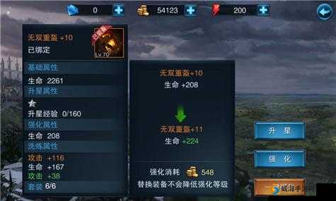 王者之剑2礼包领取秘籍，解锁你的游戏福利