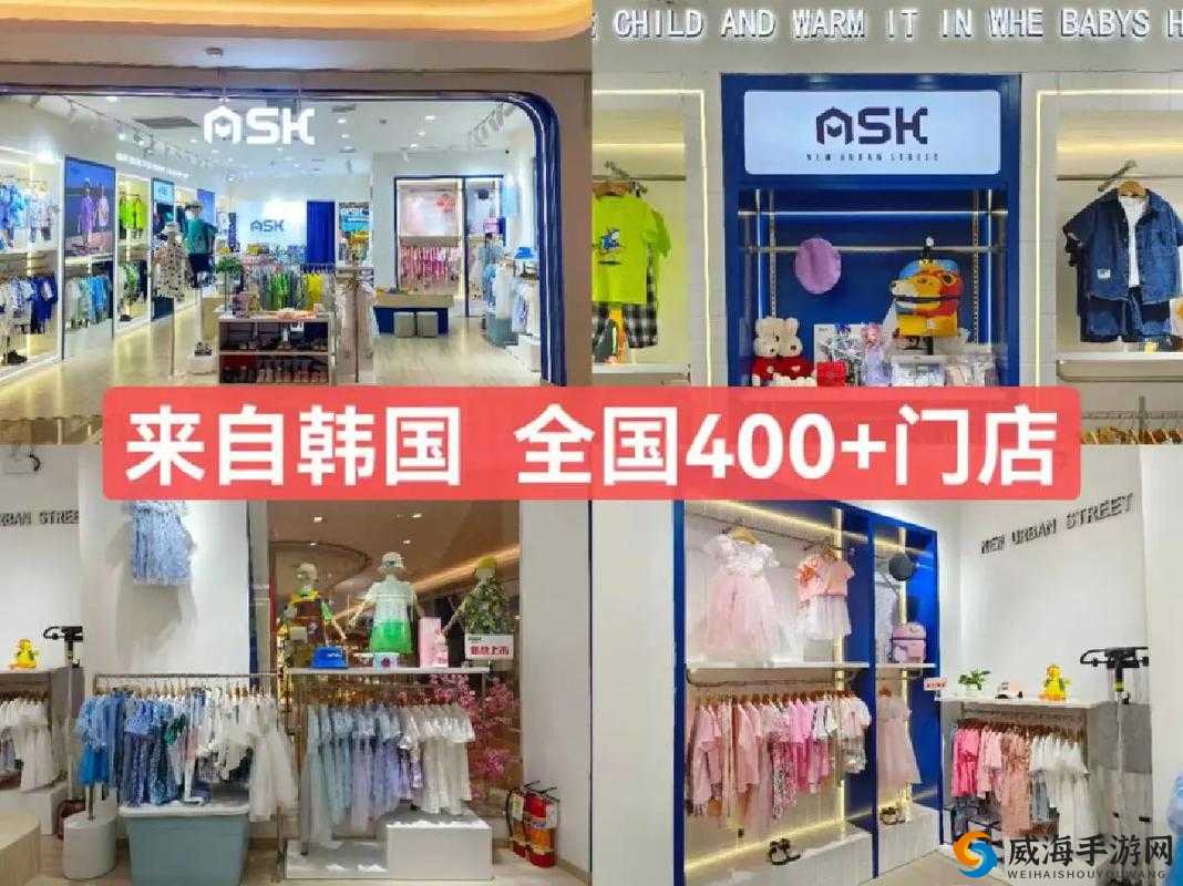 仙踪林幼儿company Limited是什么？它有怎样的特点和影响力呢？