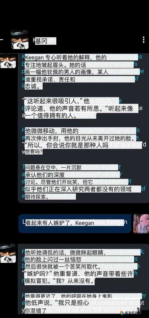 欧美性受文化解析：探讨其社会影响与个人体验的深度分析