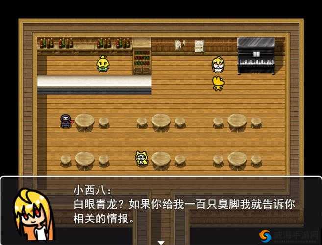 隐藏我的游戏母亲2第12关，智取游戏机大揭秘