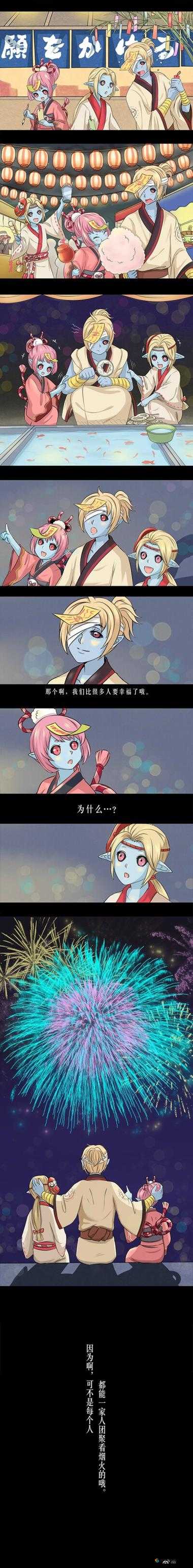 阴阳师跳跳弟弟传记，一段悲伤而奇特的僵尸兄妹故事