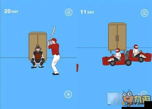 隐藏我的游戏母亲2第11关深度攻略与解析