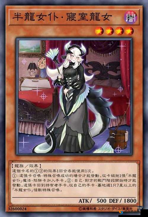 隐藏我的游戏母亲2第10关攻略，资源管理、高效利用与避免浪费