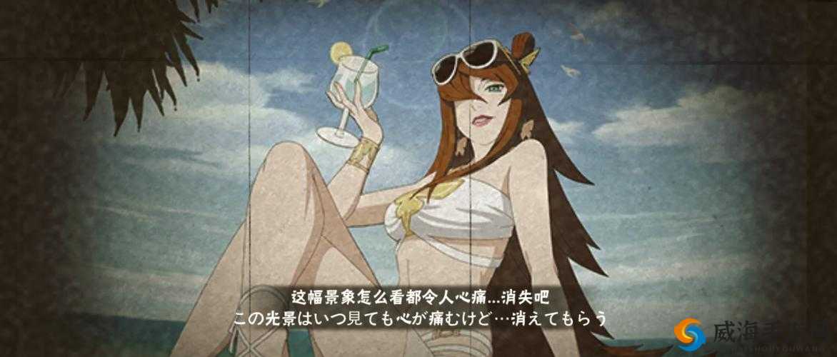 火影手游忍者泳装系列好不好？玩家们都怎么看？来一起探讨一下