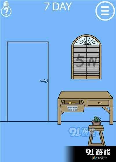隐藏我的游戏母亲2第7关攻略，Day7怎么过及未来玩法革命预测