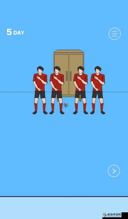 隐藏我的游戏母亲2第5关攻略，Day5怎么过