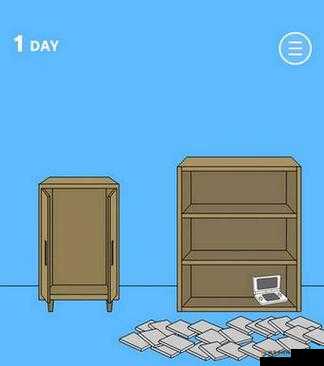 隐藏我的游戏母亲2第3关攻略 Day3怎么过