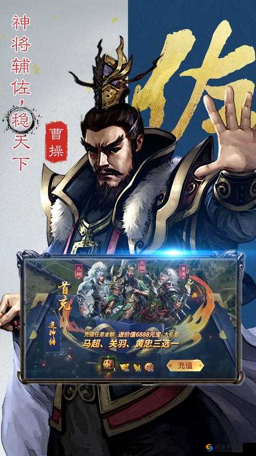 钢铁雄狮年初大福利详解 玩转新版本