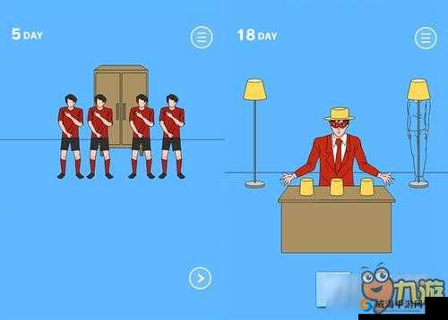 隐藏我的游戏母亲2攻略大全