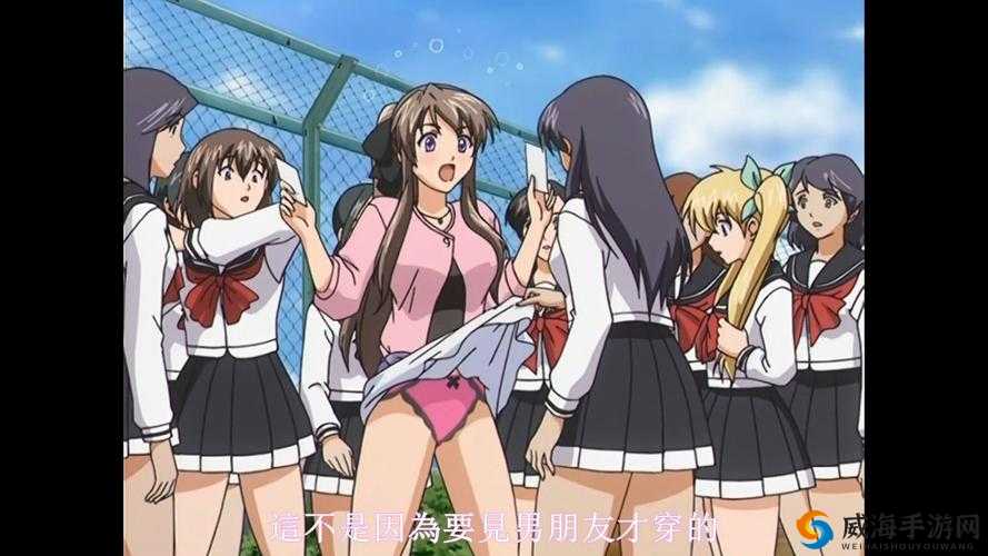 婬乱女教师汉化版下载：完整资源获取指南及安全下载教程