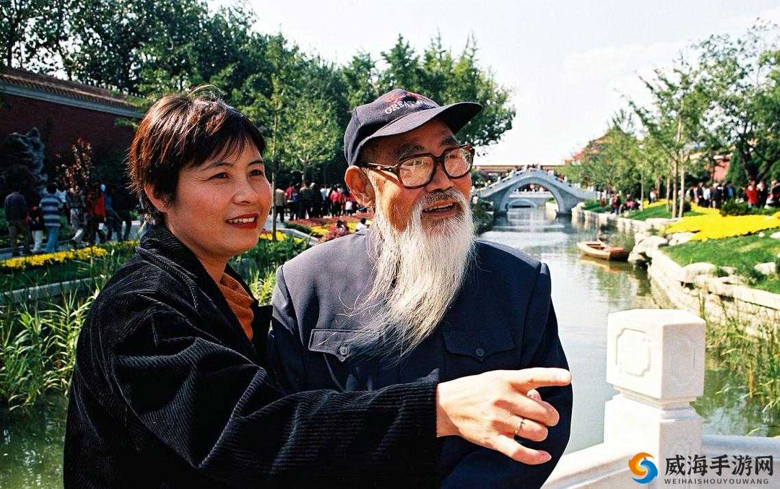 如何看待老头和男同之间的情感纠葛？