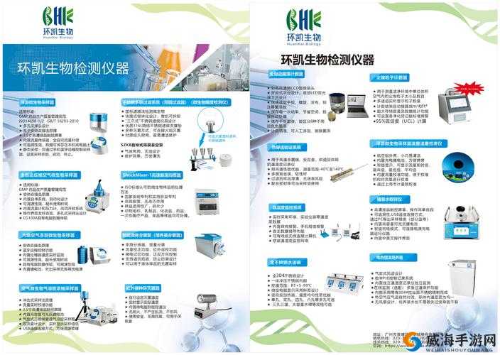 秘密入口地址揭秘：如何快速找到并安全使用，详细步骤与注意事项全解析