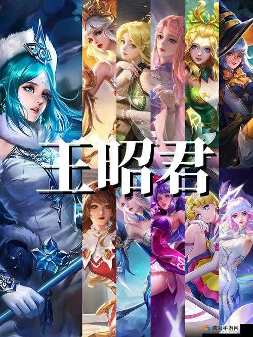 王昭君究竟死于何时？探寻王昭君死亡的确切时间之谜或者王昭君死之确切时间大揭秘她到底是在什么时候去世的呢？