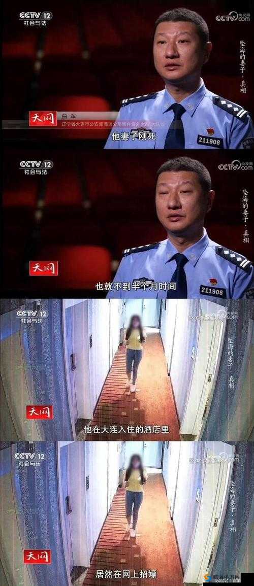 丈夫爸爸中字头最后怎么了？揭秘背后真相与结局，引发网友热议