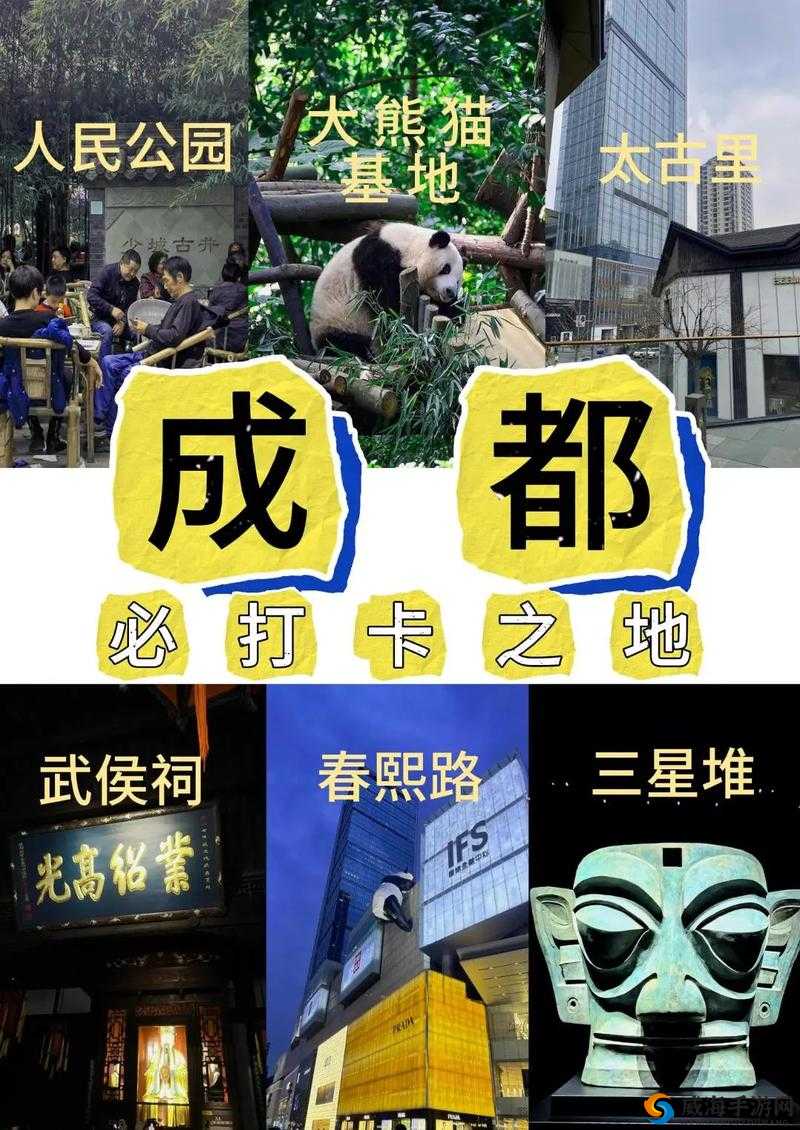 四川是不是盛产美女的地方？探寻天府之国的美丽之谜