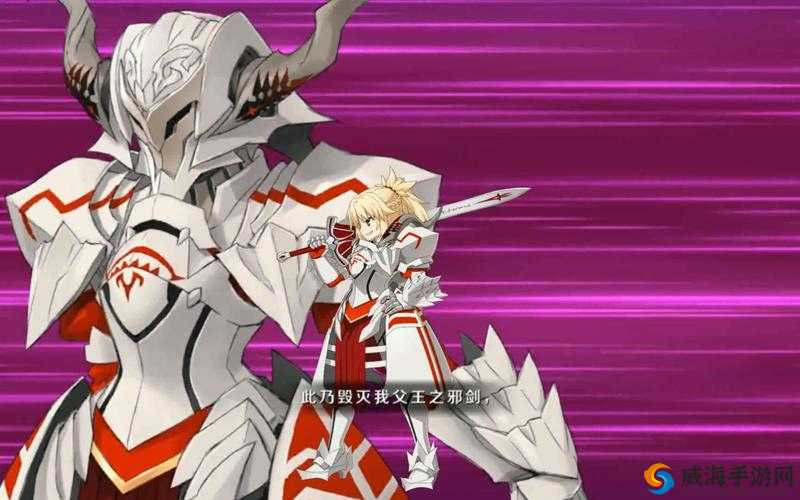 FGO莫德雷德怎么获得 莫德雷德获得途径方法介绍