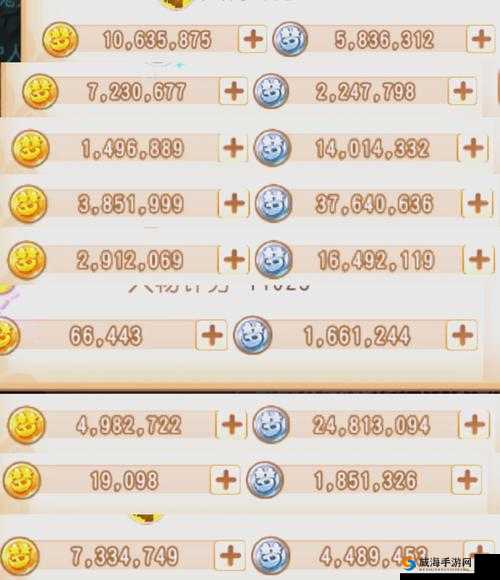 梦幻诛仙手游充钱该怎么玩，人民币玩家玩法攻略