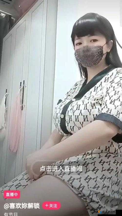 美女直播全婐 app 免费真人生成？这是真的吗？