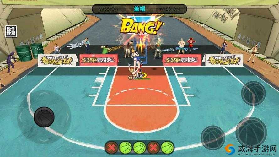 街头篮球手游怎么盖帽，盖帽技巧攻略的深度解析