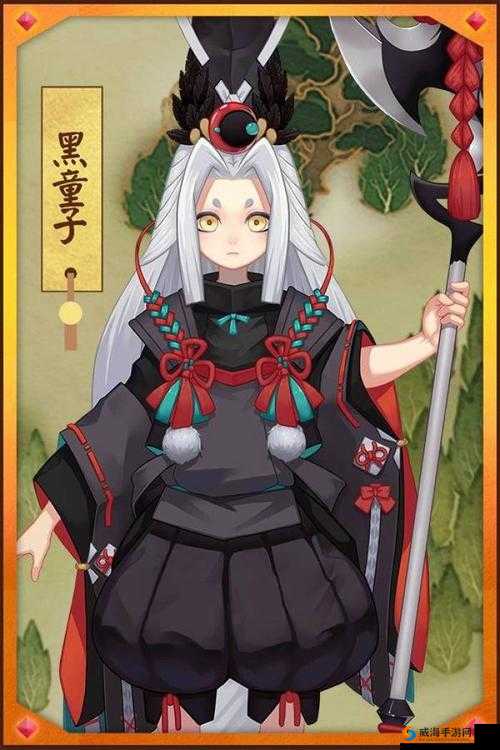 阴阳师黑童子传记介绍与玩法革命预测