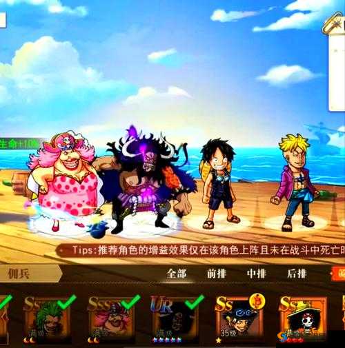 不思议迷宫海贼王怎么获得？海贼王冈布奥技能图鉴及未来玩法革命预测